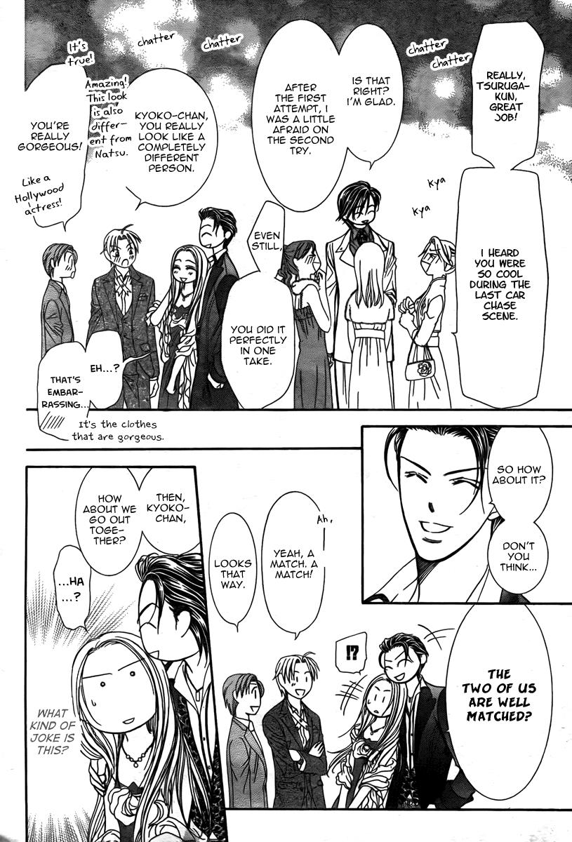 Read Skip Beat! ENGLISH Manga Online