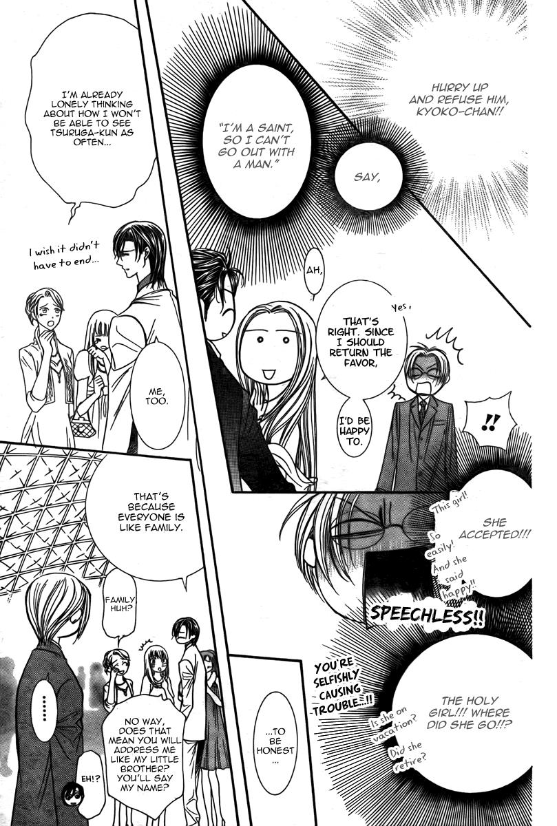 Read Skip Beat! ENGLISH Manga Online