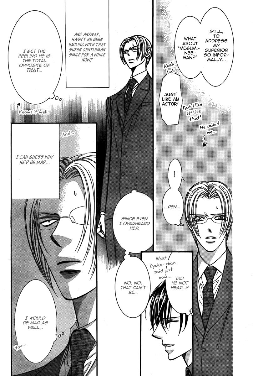 Read Skip Beat! ENGLISH Manga Online