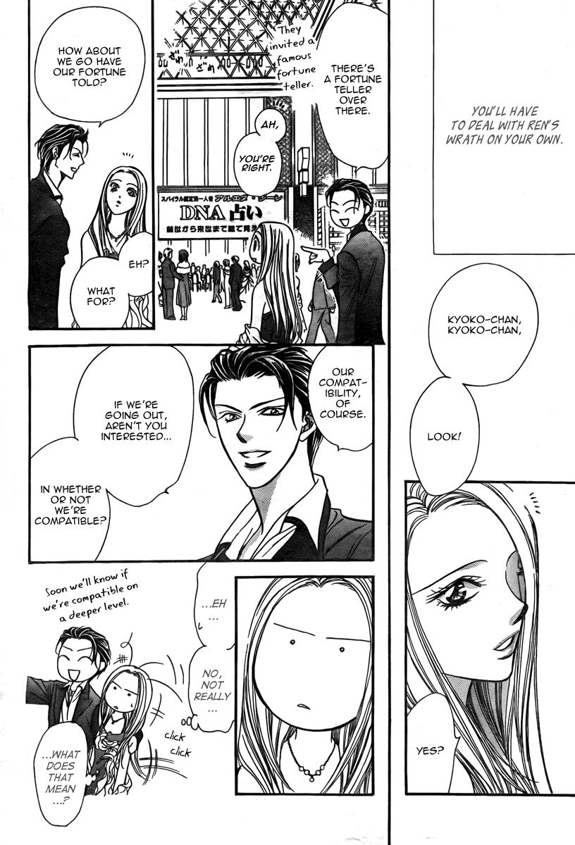 Read Skip Beat! ENGLISH Manga Online