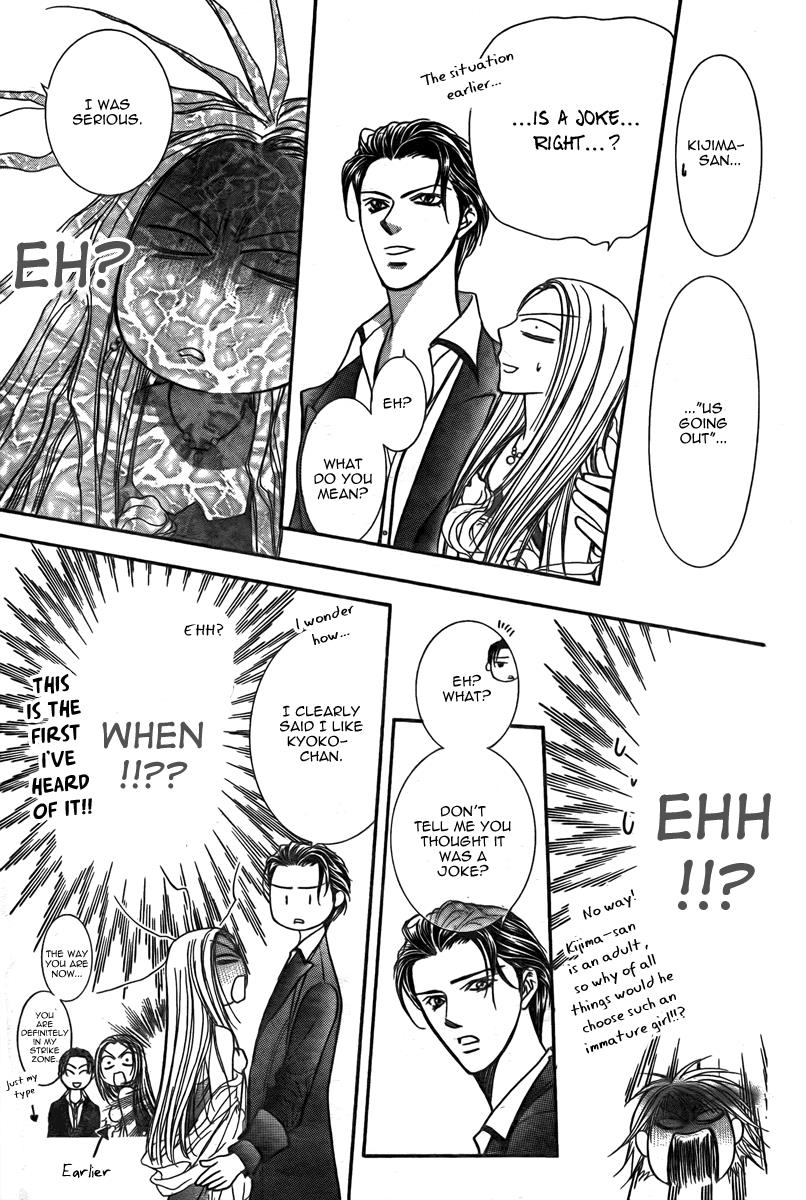 Read Skip Beat! ENGLISH Manga Online