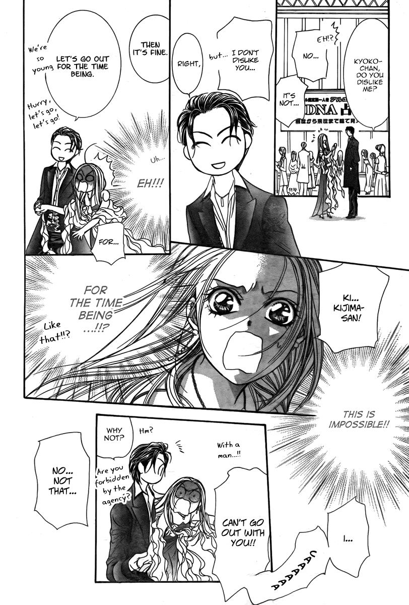 Read Skip Beat! ENGLISH Manga Online