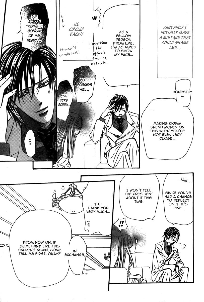 Read Skip Beat! ENGLISH Manga Online