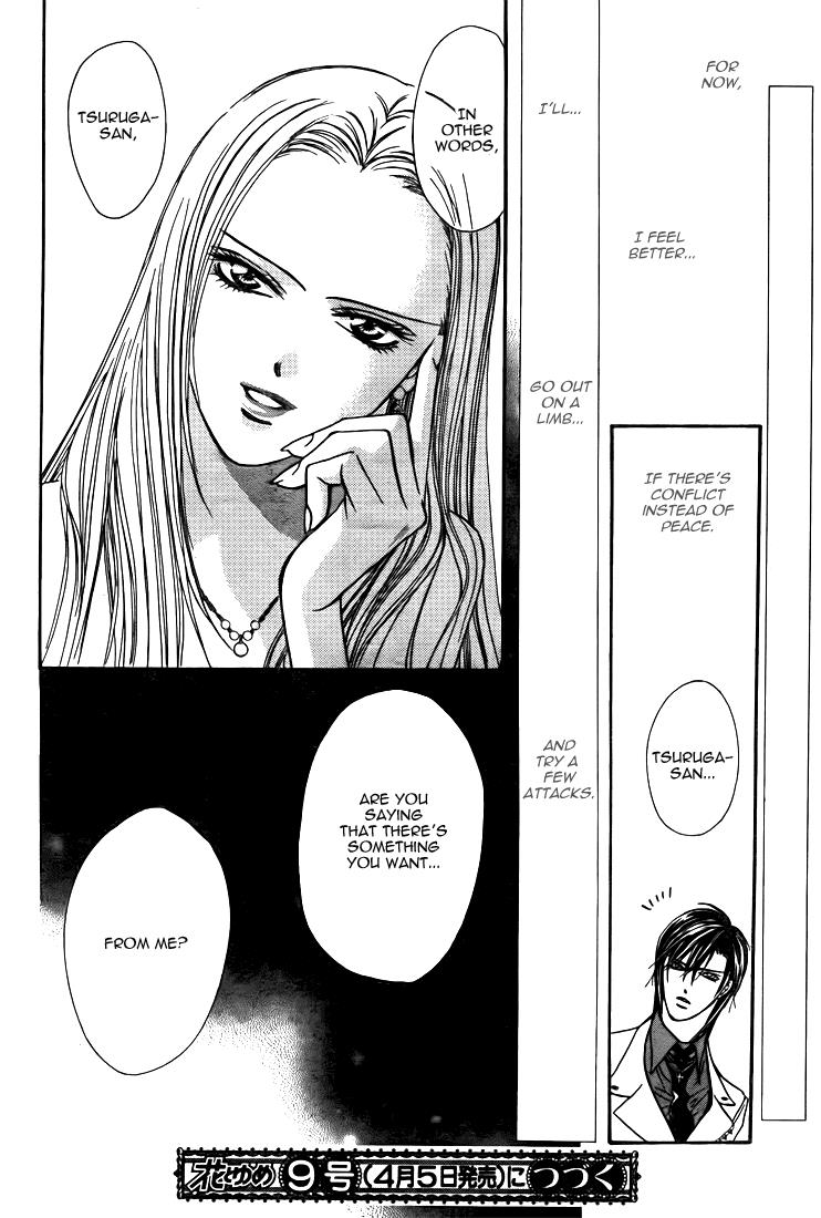 Read Skip Beat! ENGLISH Manga Online