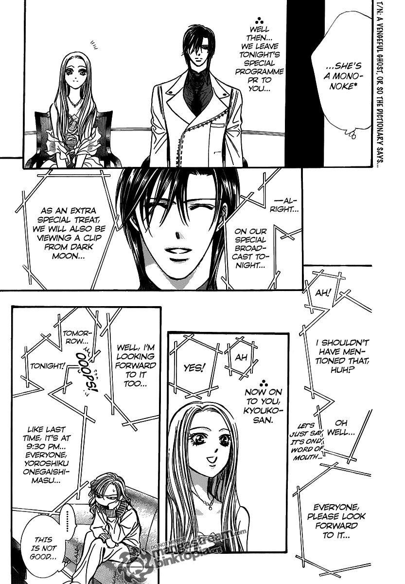 Read Skip Beat! ENGLISH Manga Online