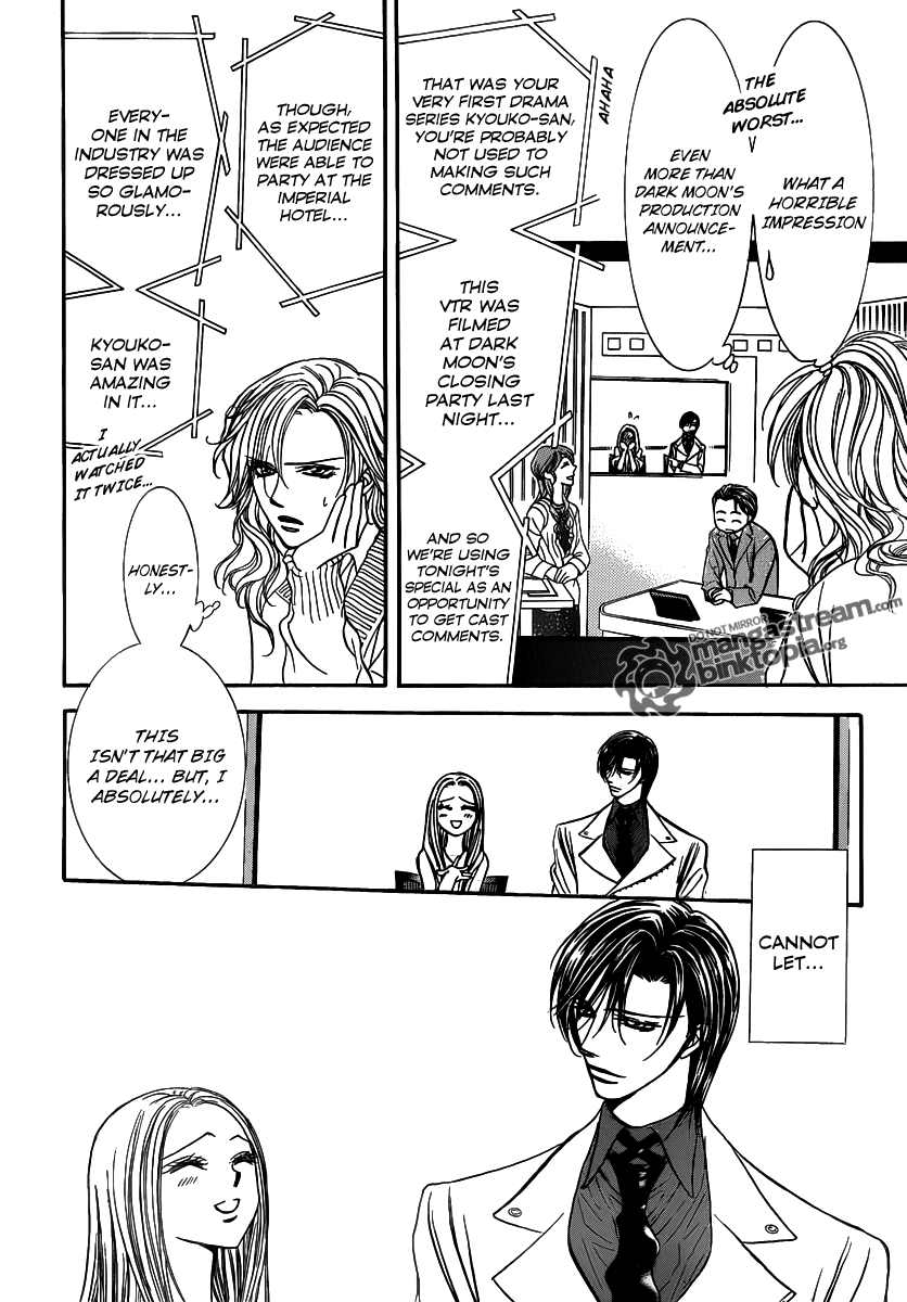 Read Skip Beat! ENGLISH Manga Online