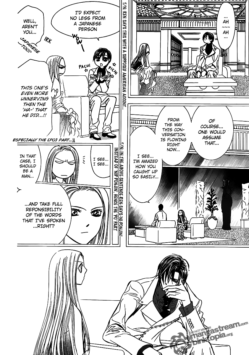 Read Skip Beat! ENGLISH Manga Online