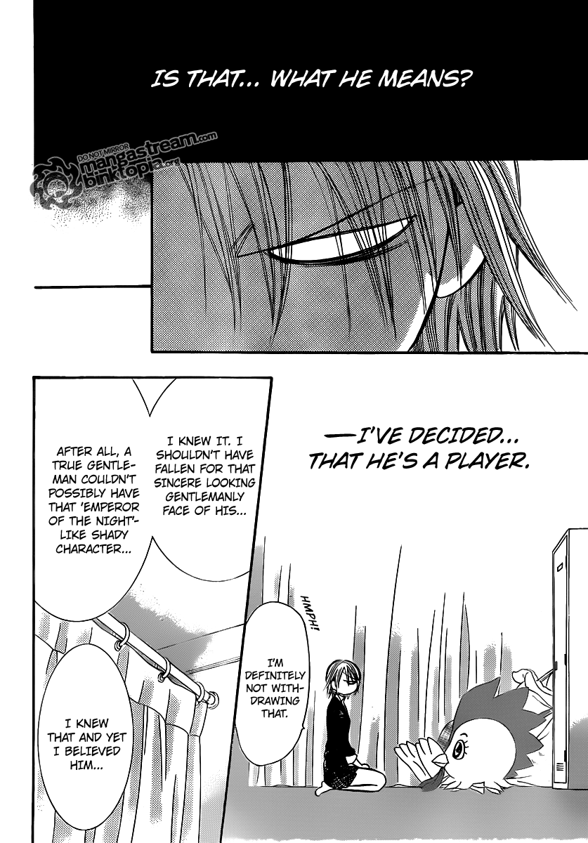 Read Skip Beat! ENGLISH Manga Online