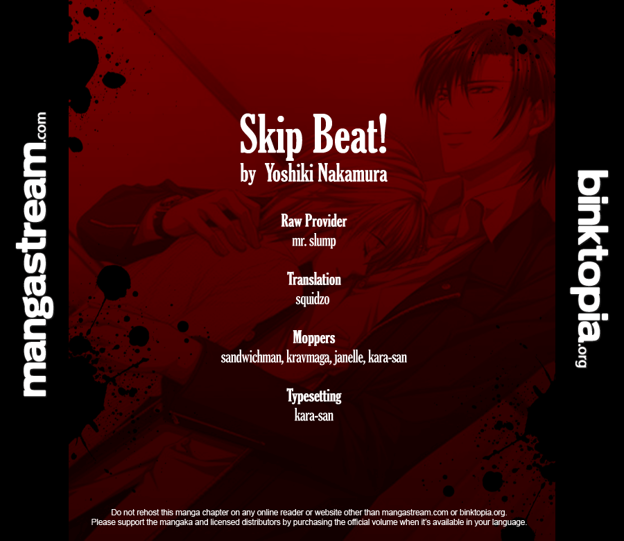Read Skip Beat! ENGLISH Manga Online