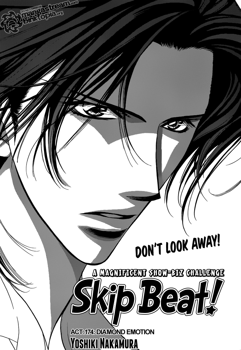 Read Skip Beat! ENGLISH Manga Online