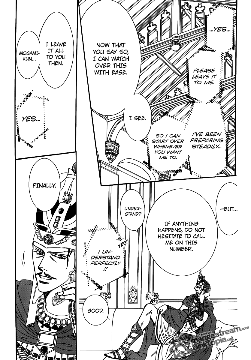 Read Skip Beat! ENGLISH Manga Online