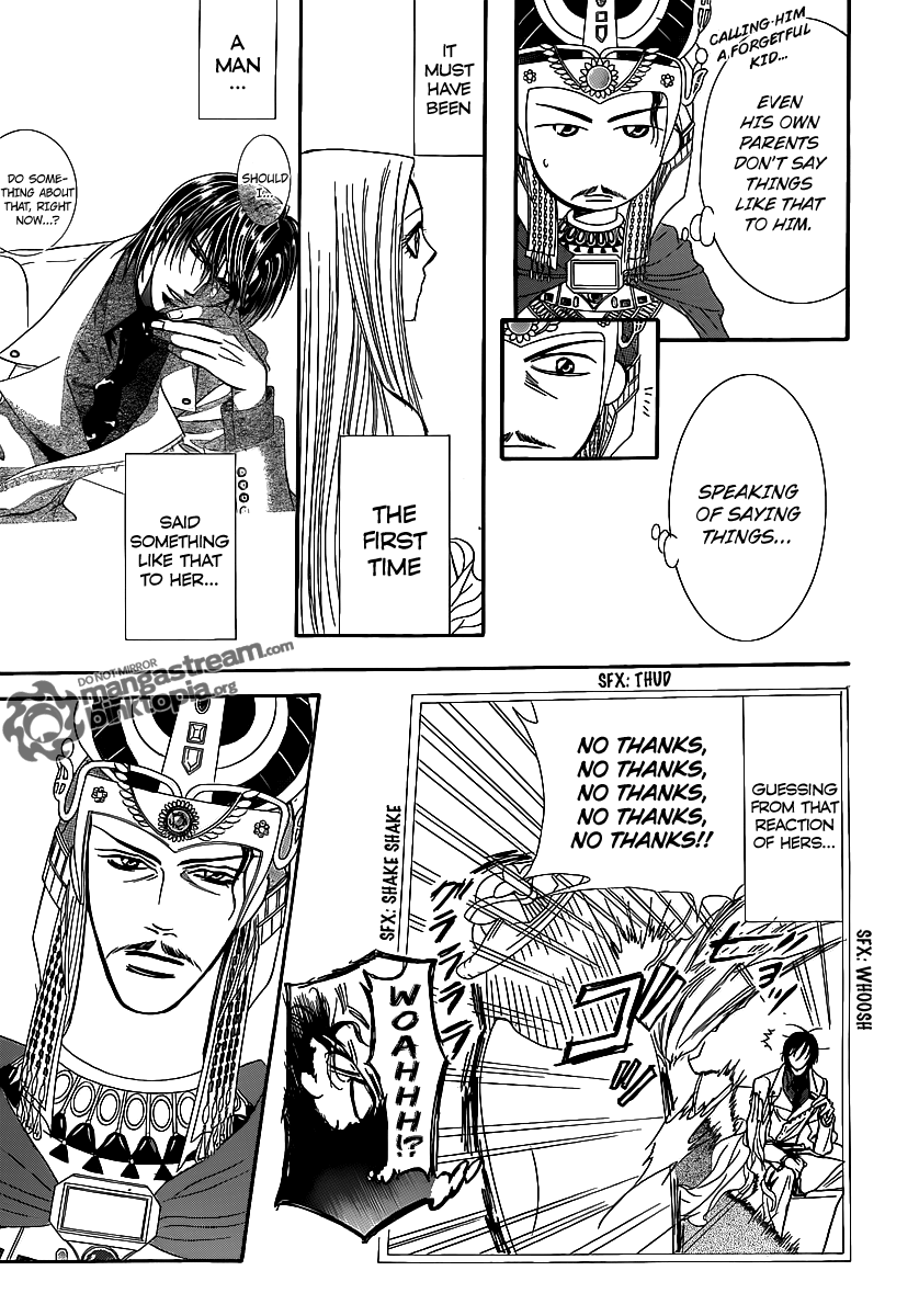 Read Skip Beat! ENGLISH Manga Online