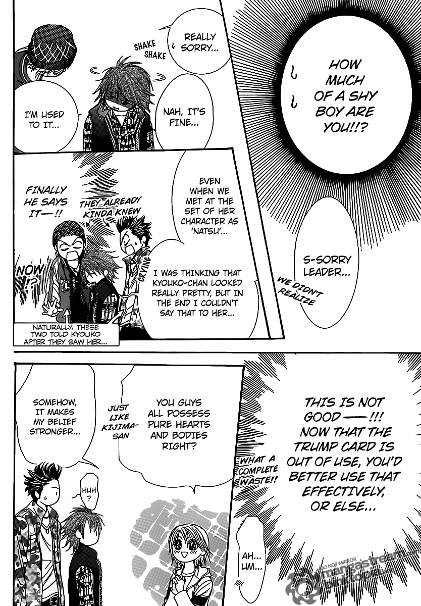 Read Skip Beat! ENGLISH Manga Online