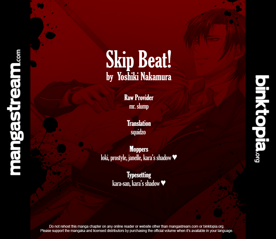 Read Skip Beat! ENGLISH Manga Online