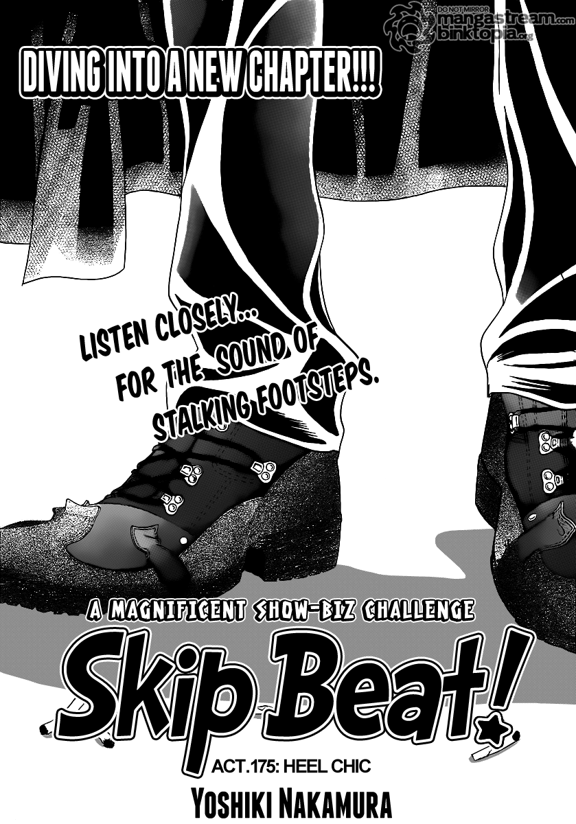 Read Skip Beat! ENGLISH Manga Online