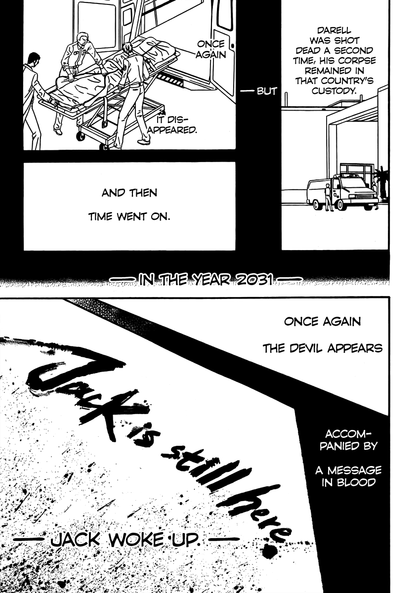 Read Skip Beat! ENGLISH Manga Online