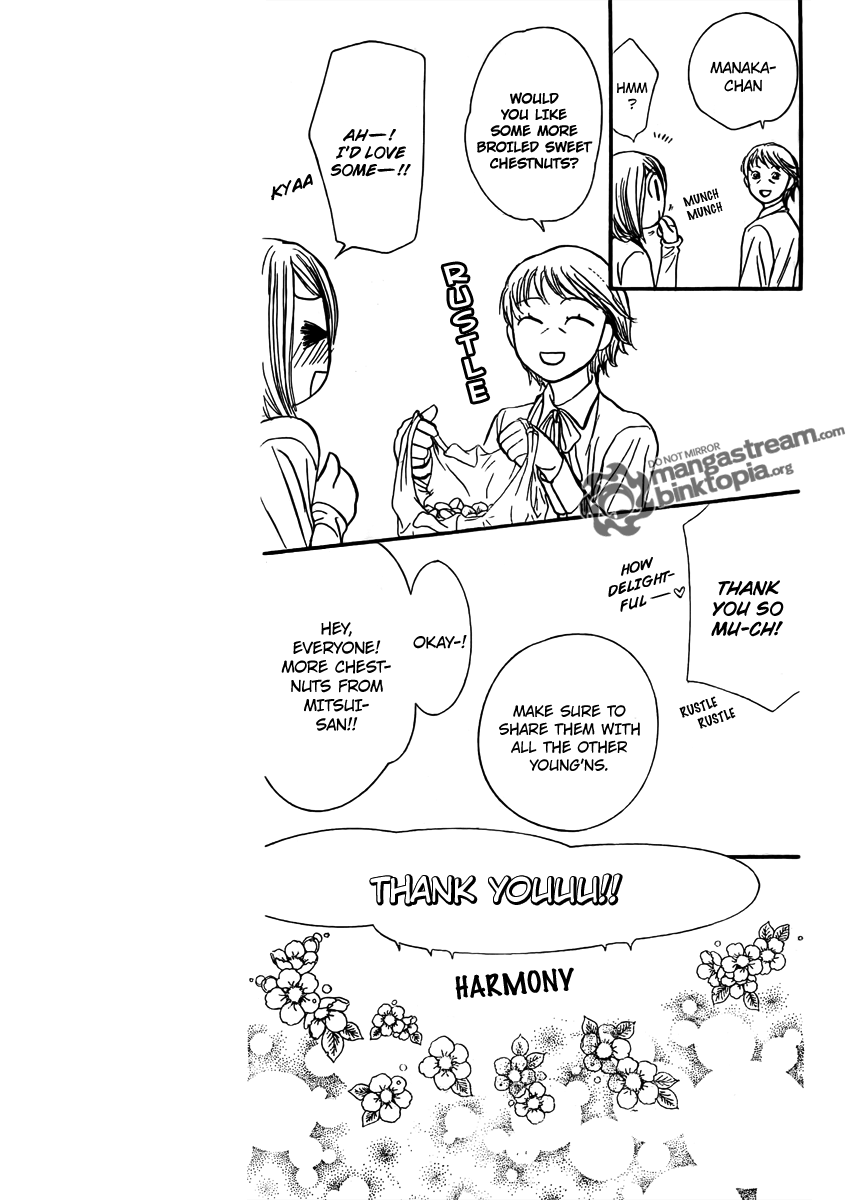 Read Skip Beat! ENGLISH Manga Online