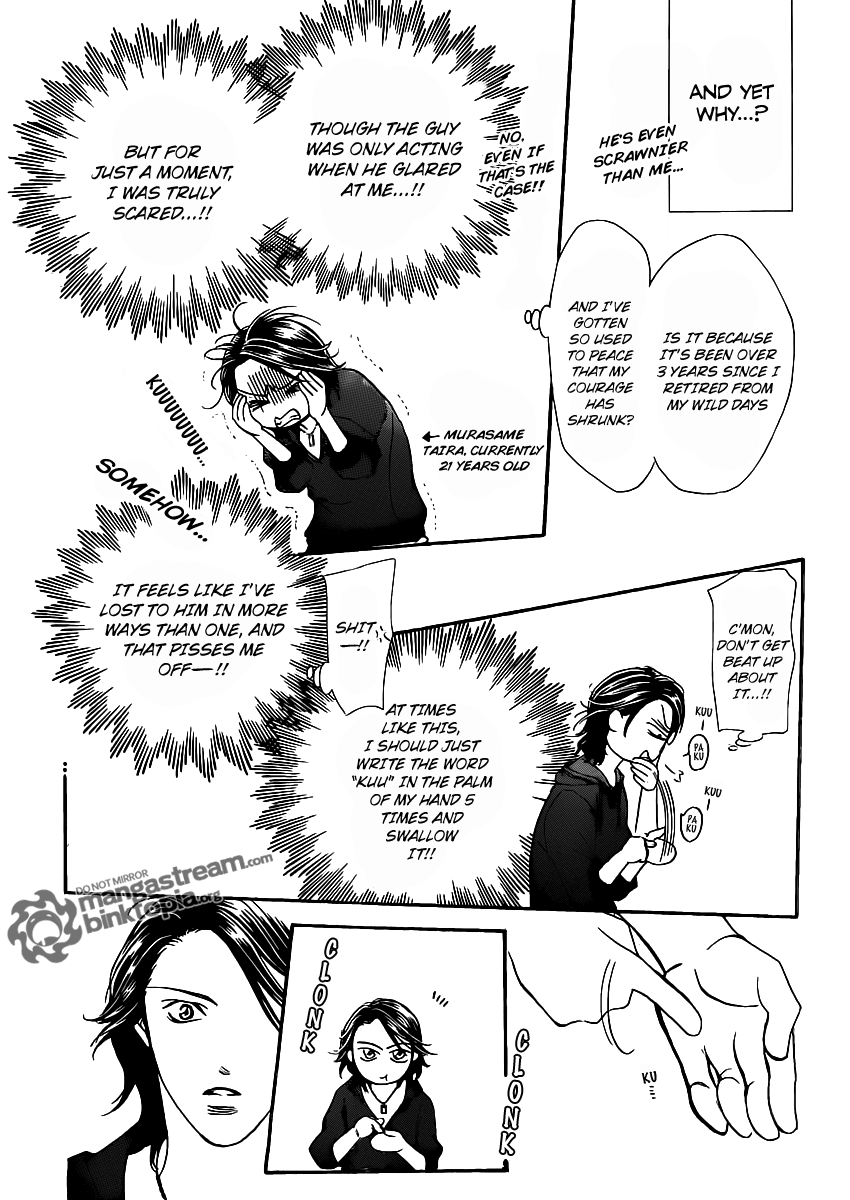 Read Skip Beat! ENGLISH Manga Online