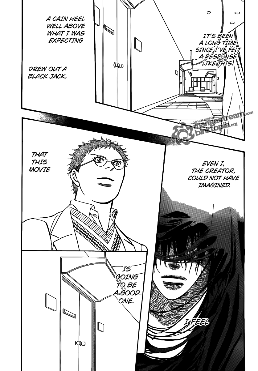 Read Skip Beat! ENGLISH Manga Online