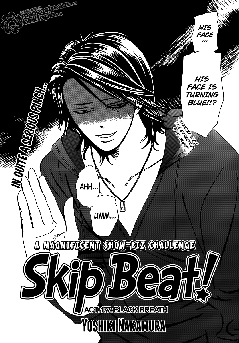 Read Skip Beat! ENGLISH Manga Online
