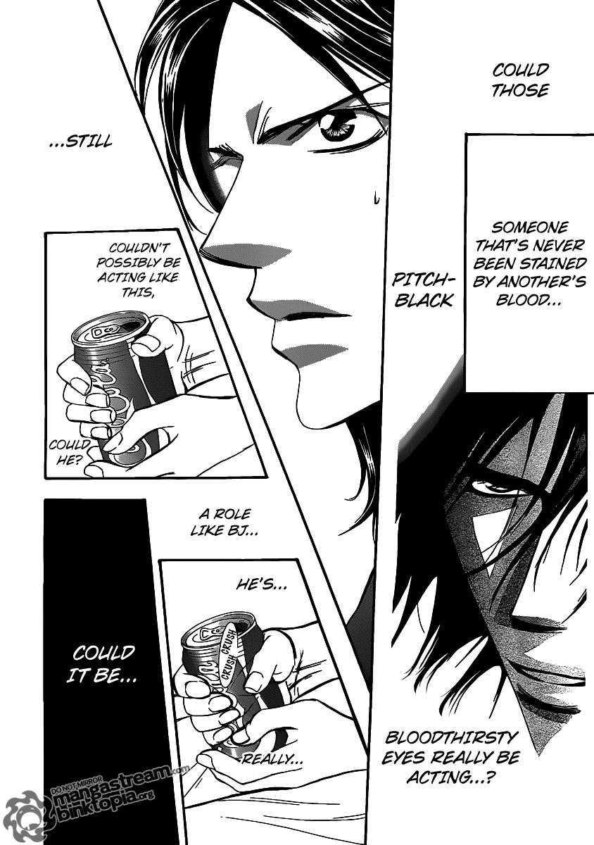 Read Skip Beat! ENGLISH Manga Online