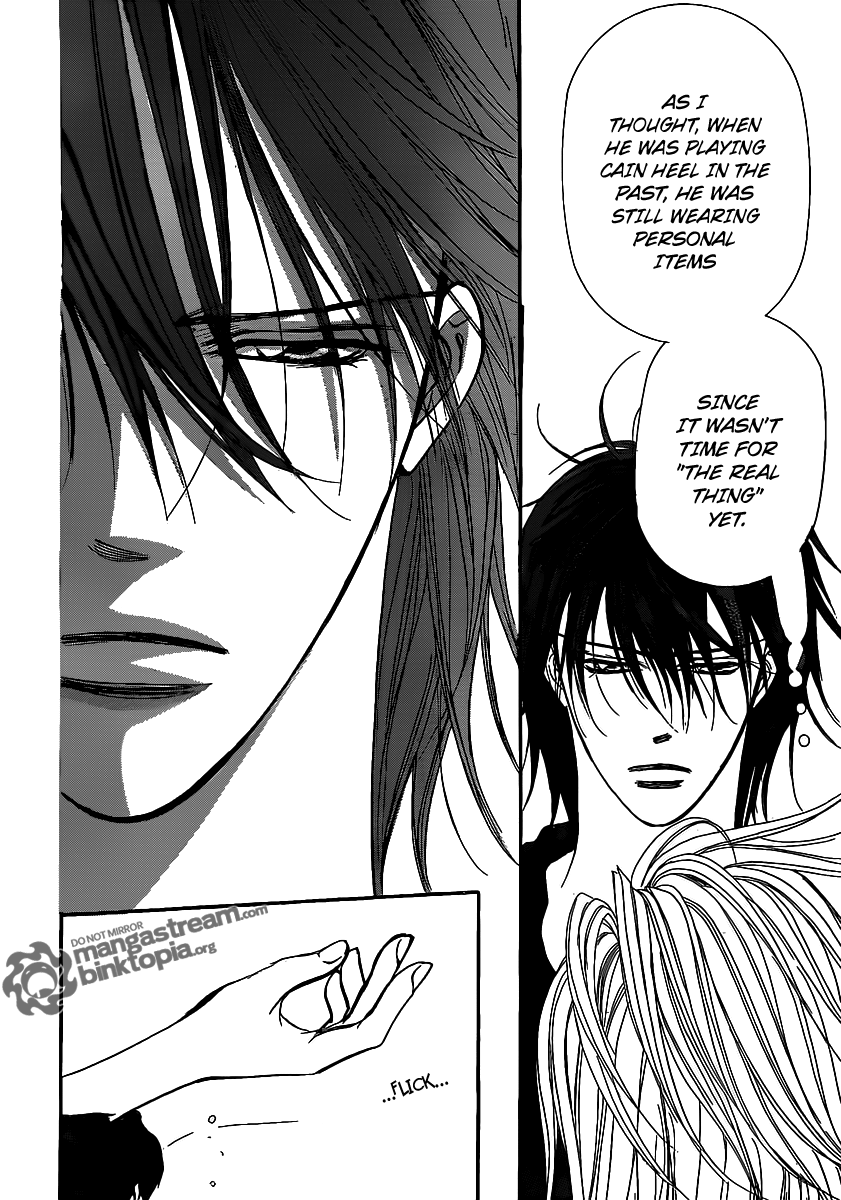 Read Skip Beat! ENGLISH Manga Online