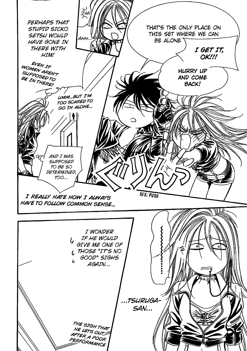 Read Skip Beat! ENGLISH Manga Online