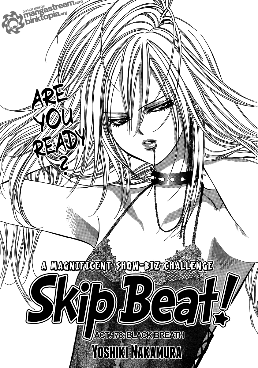 Read Skip Beat! ENGLISH Manga Online