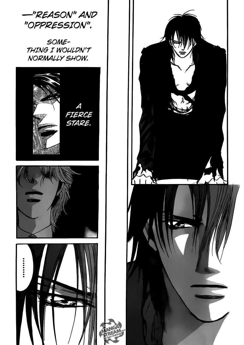 Read Skip Beat! ENGLISH Manga Online