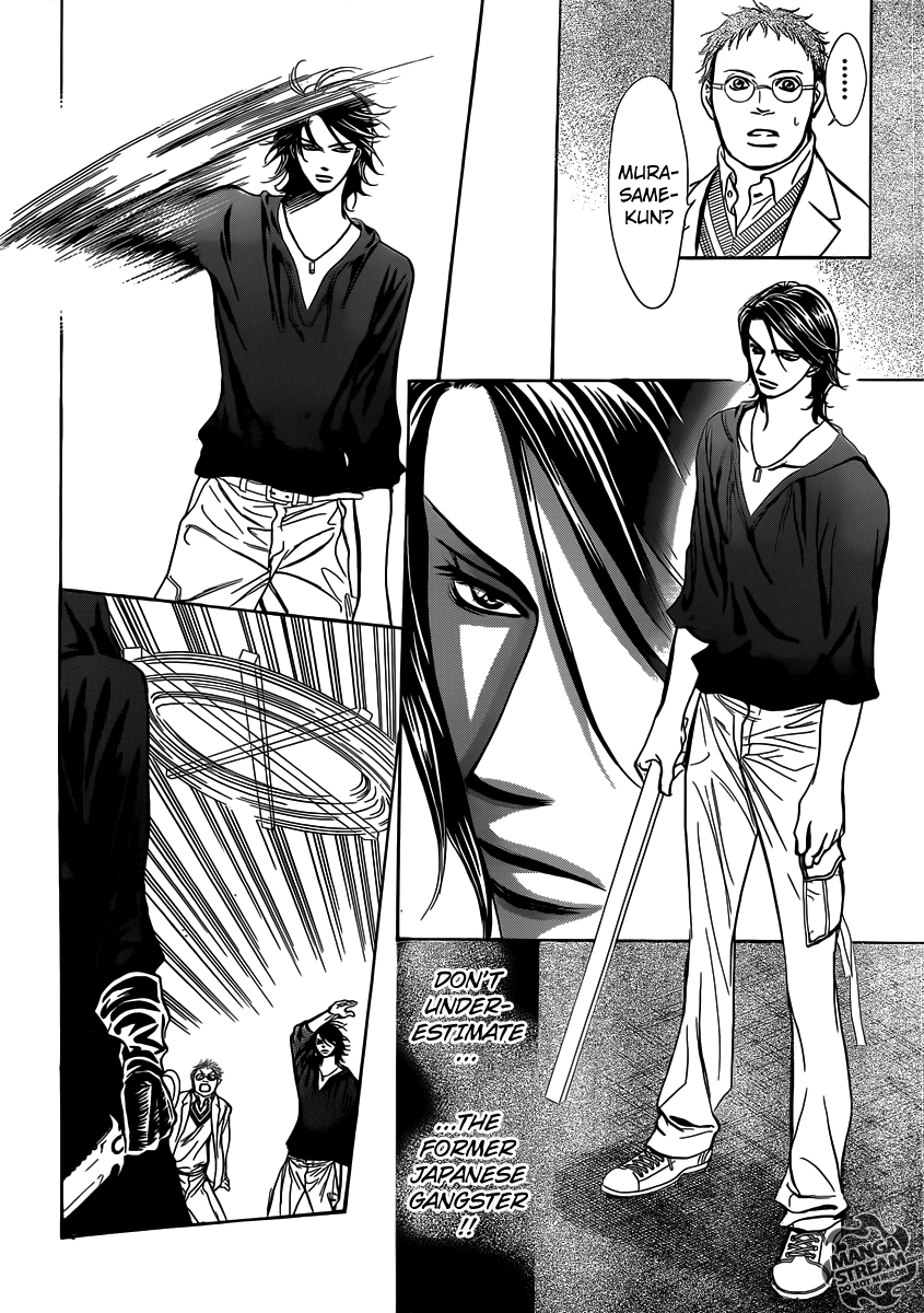 Read Skip Beat! ENGLISH Manga Online