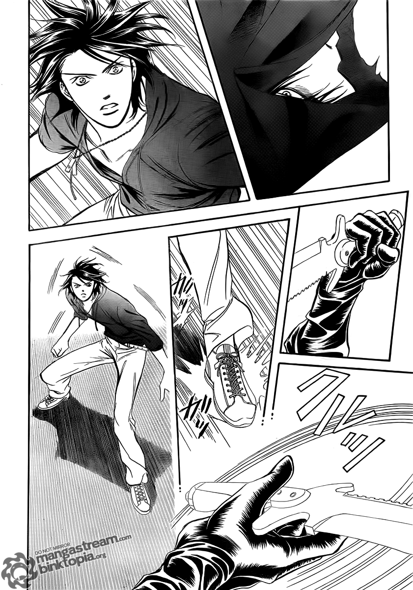 Read Skip Beat! ENGLISH Manga Online