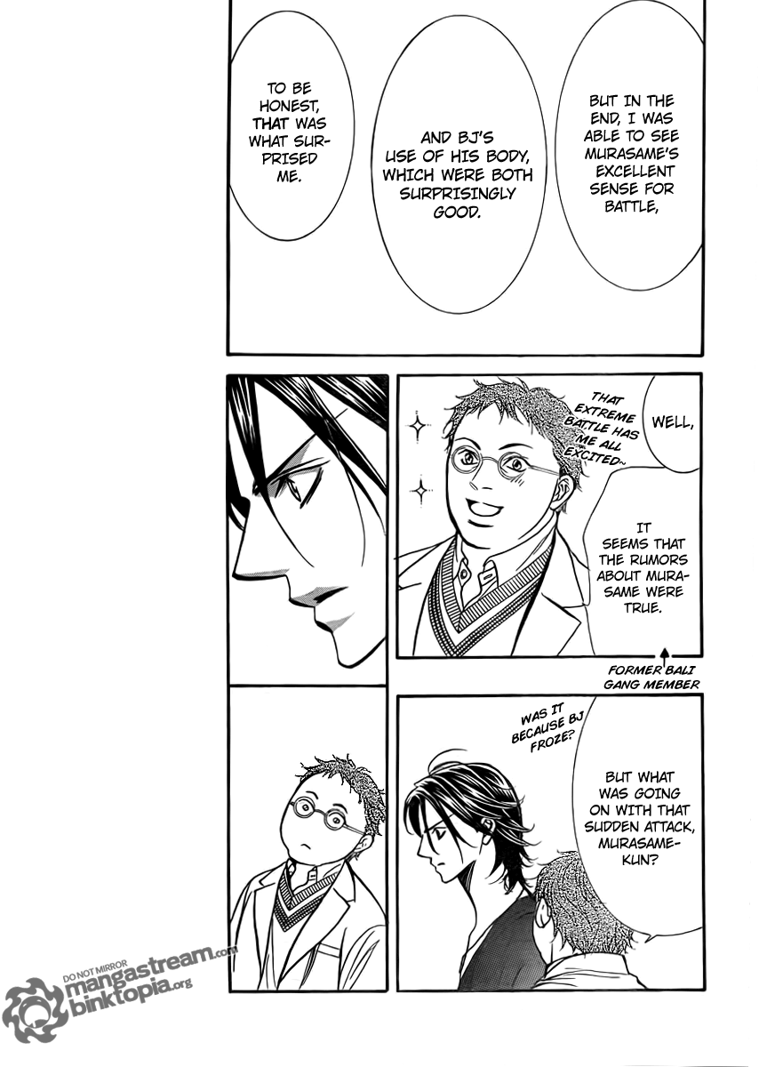 Read Skip Beat! ENGLISH Manga Online