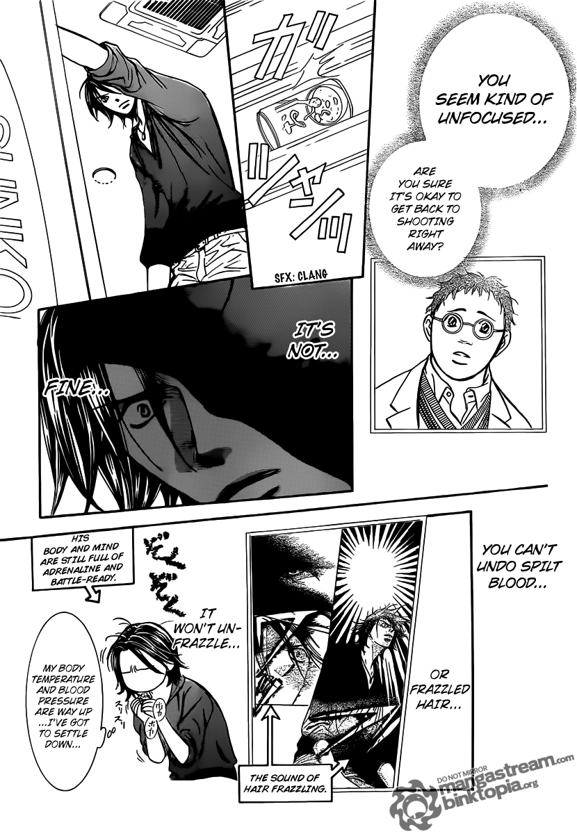 Read Skip Beat! ENGLISH Manga Online