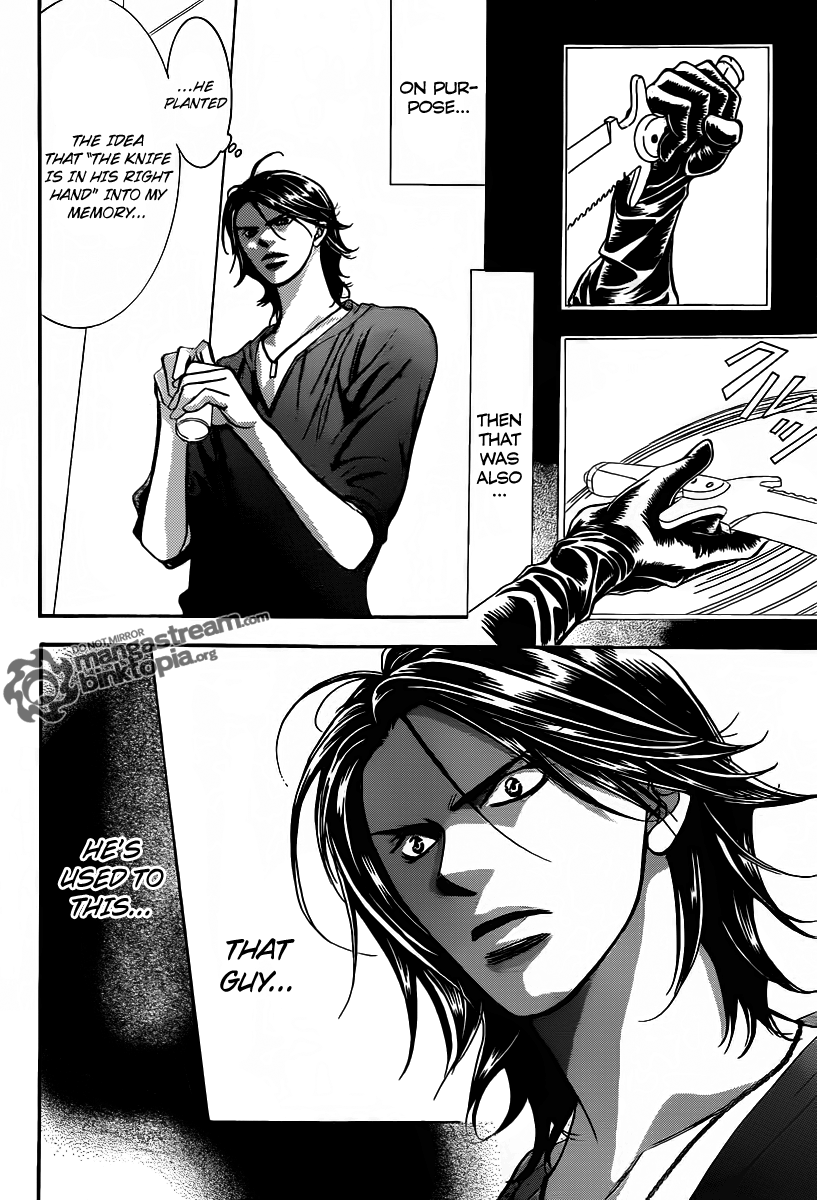 Read Skip Beat! ENGLISH Manga Online