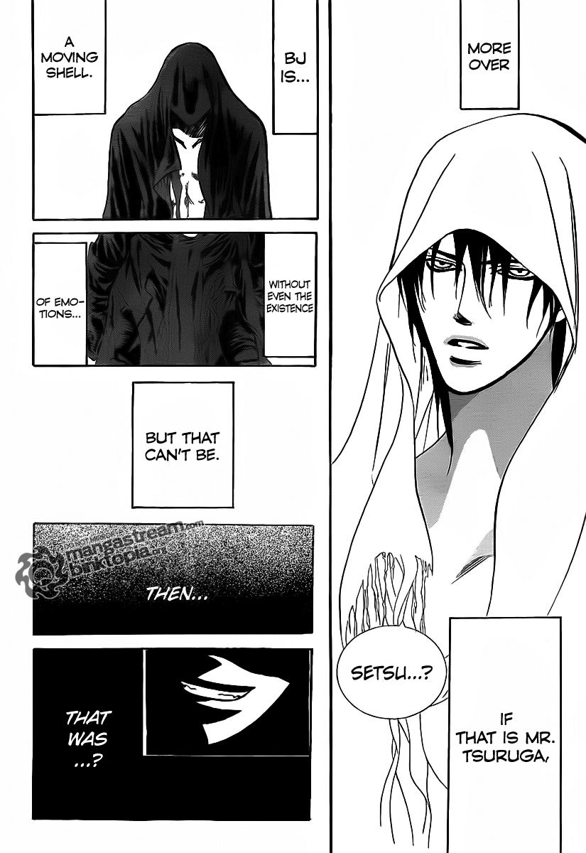 Read Skip Beat! ENGLISH Manga Online