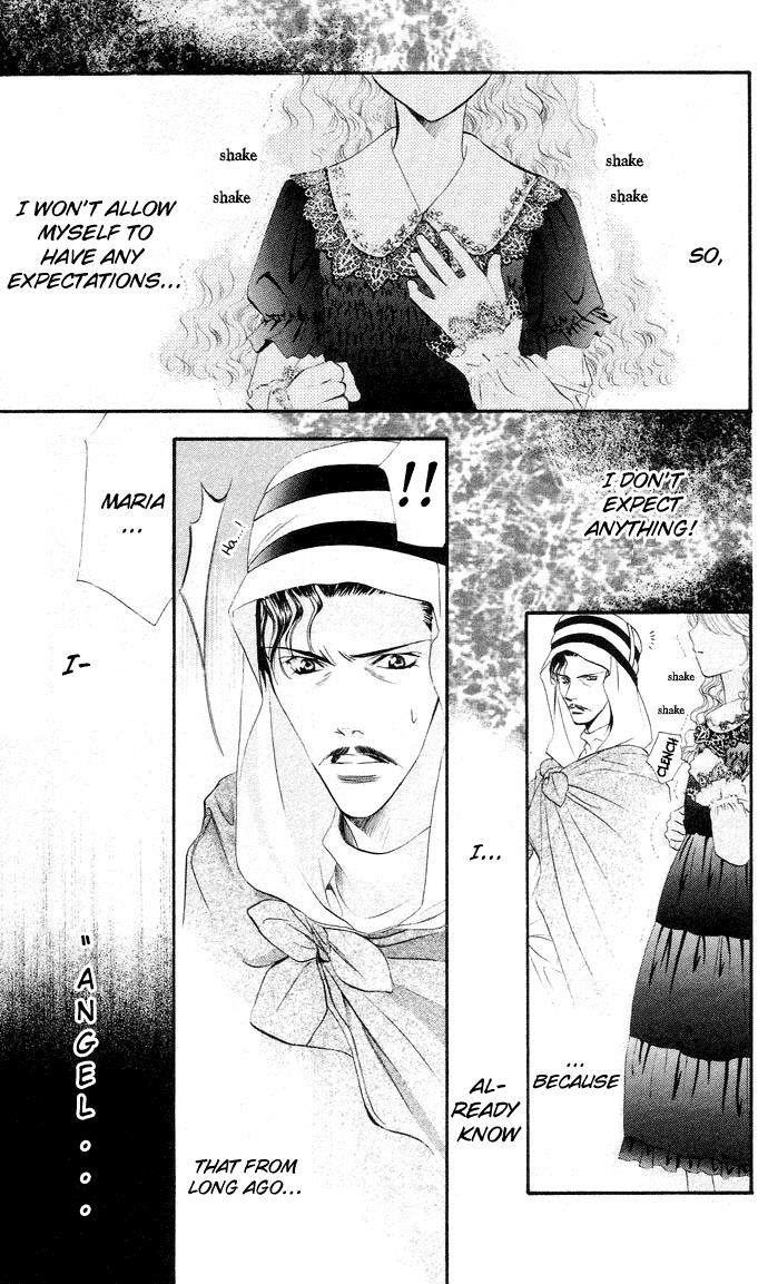 Read Skip Beat! ENGLISH Manga Online