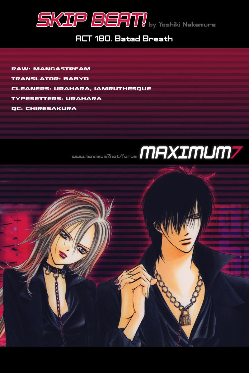 Read Skip Beat! ENGLISH Manga Online
