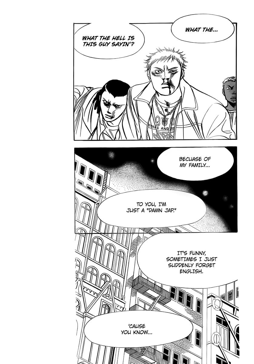 Read Skip Beat! ENGLISH Manga Online