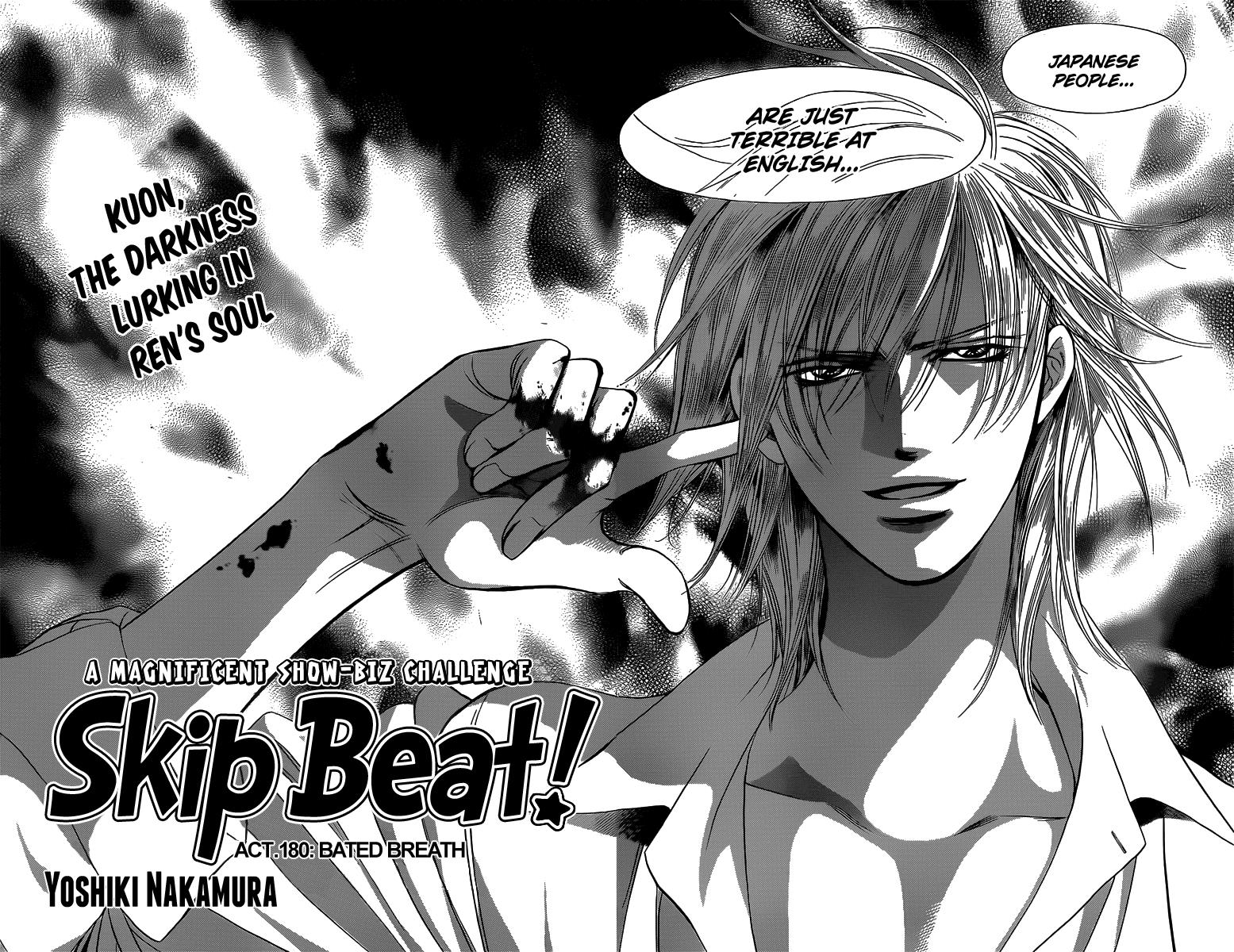 Read Skip Beat! ENGLISH Manga Online
