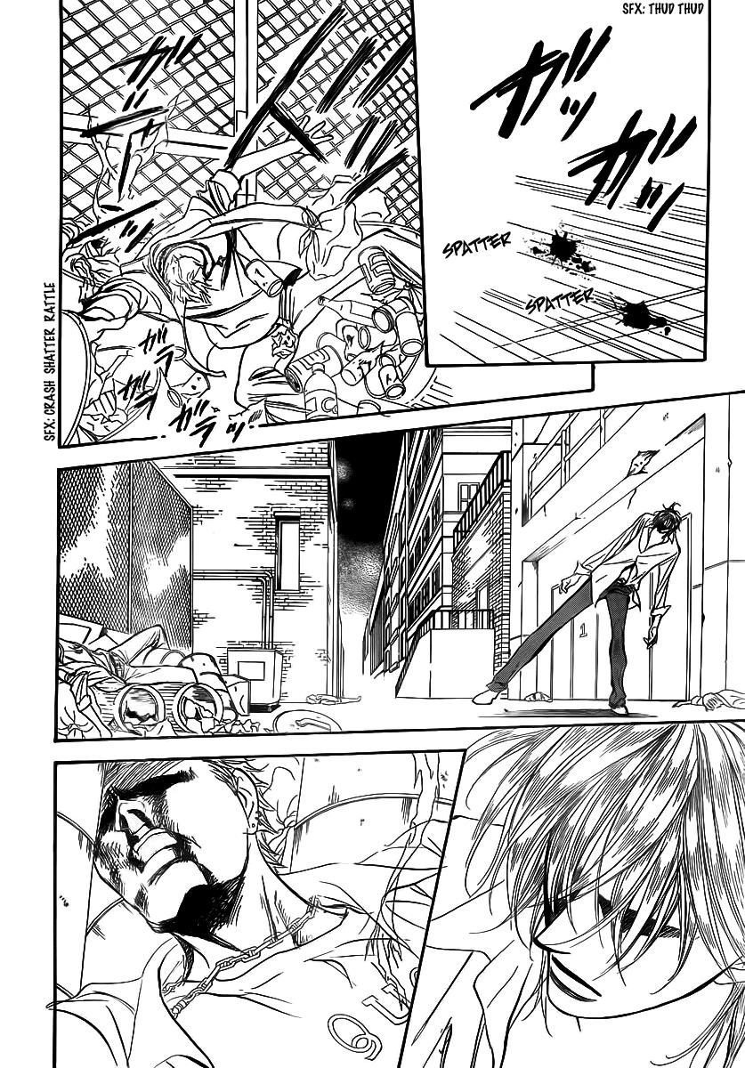 Read Skip Beat! ENGLISH Manga Online