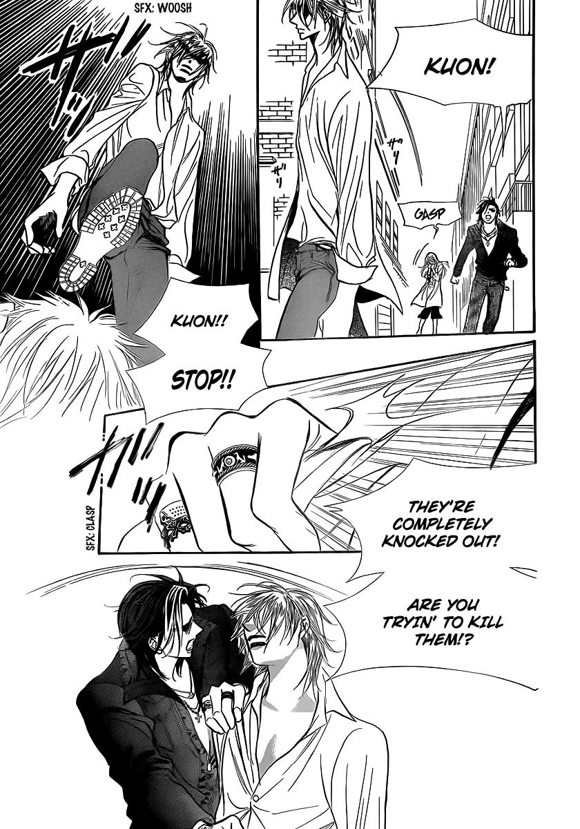 Read Skip Beat! ENGLISH Manga Online