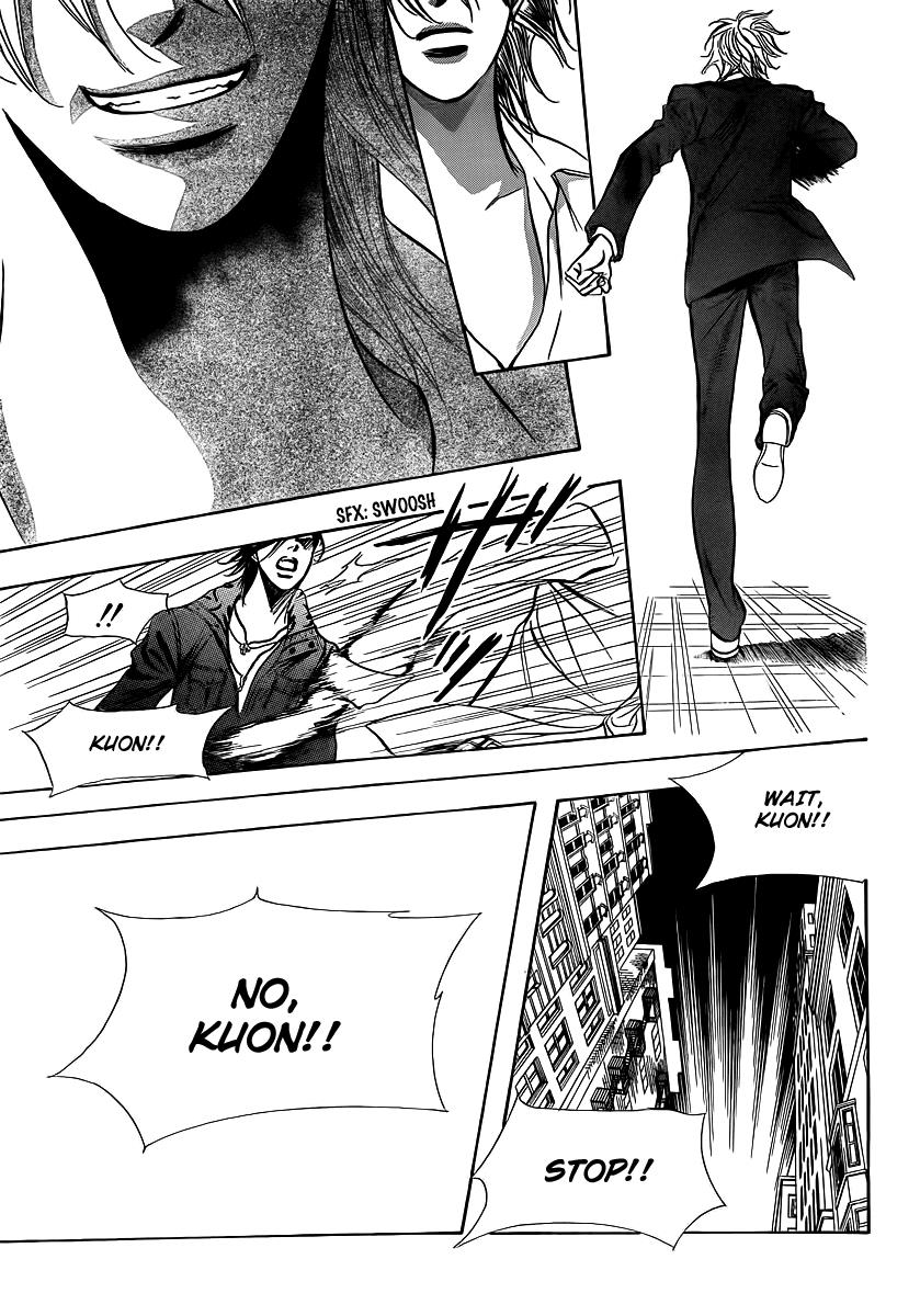 Read Skip Beat! ENGLISH Manga Online