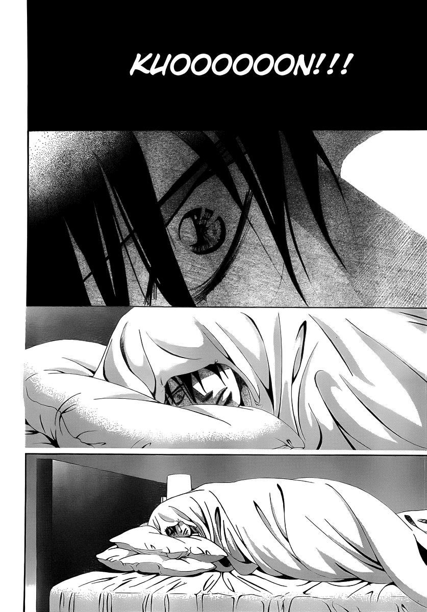 Read Skip Beat! ENGLISH Manga Online