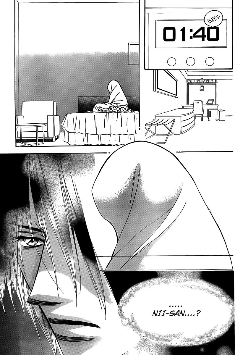 Read Skip Beat! ENGLISH Manga Online