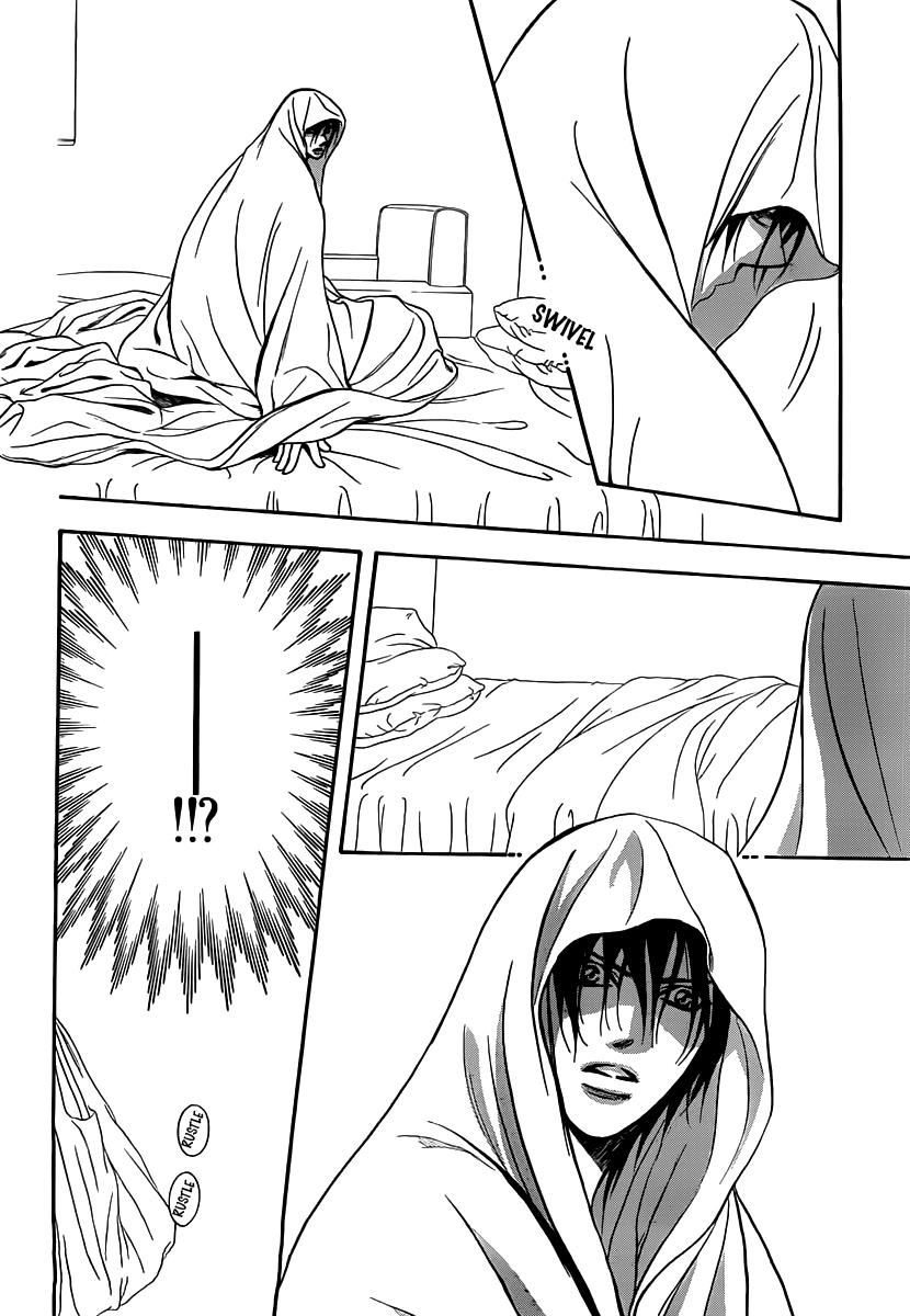 Read Skip Beat! ENGLISH Manga Online