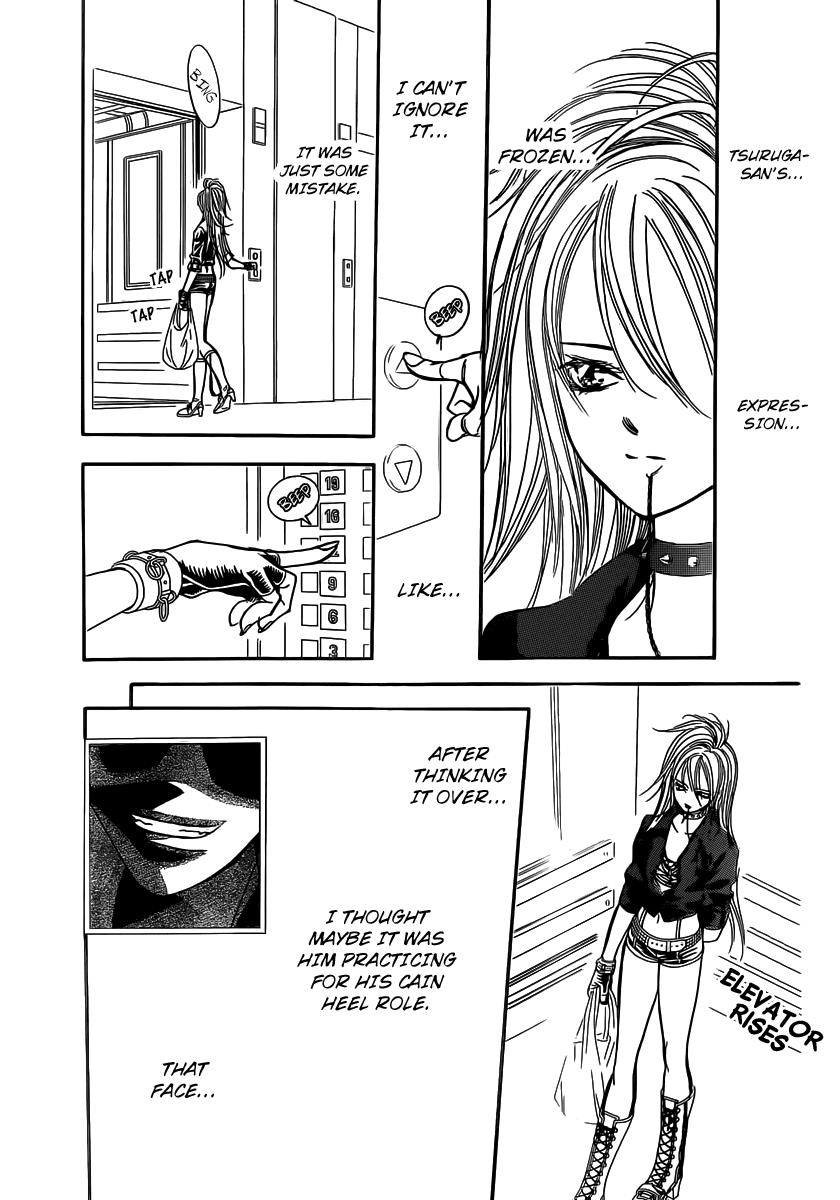 Read Skip Beat! ENGLISH Manga Online