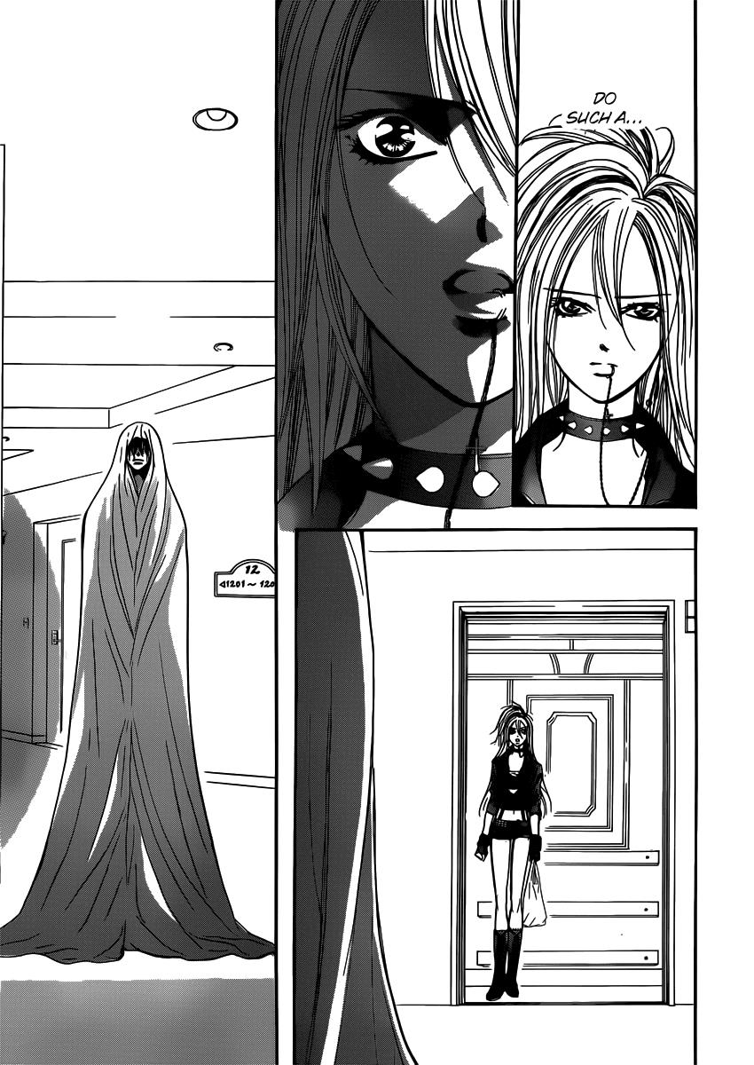 Read Skip Beat! ENGLISH Manga Online