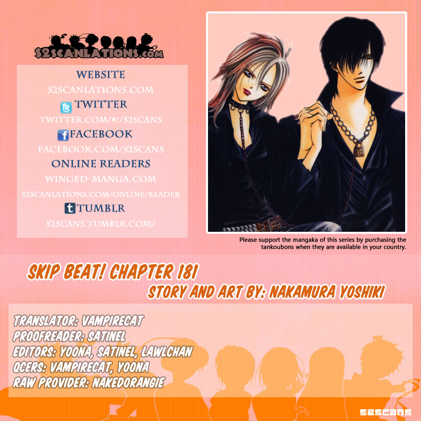 Read Skip Beat! ENGLISH Manga Online
