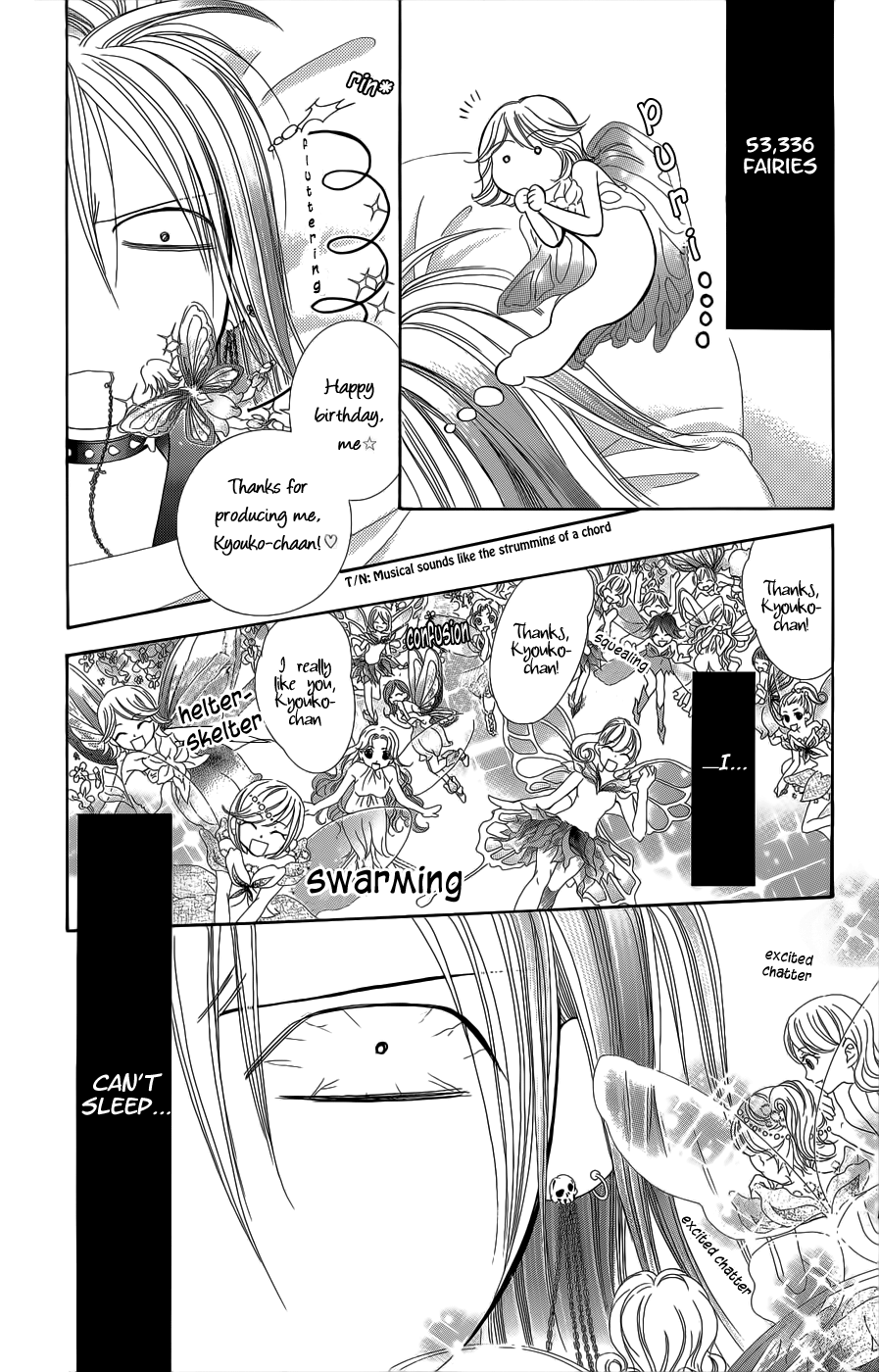 Read Skip Beat! ENGLISH Manga Online