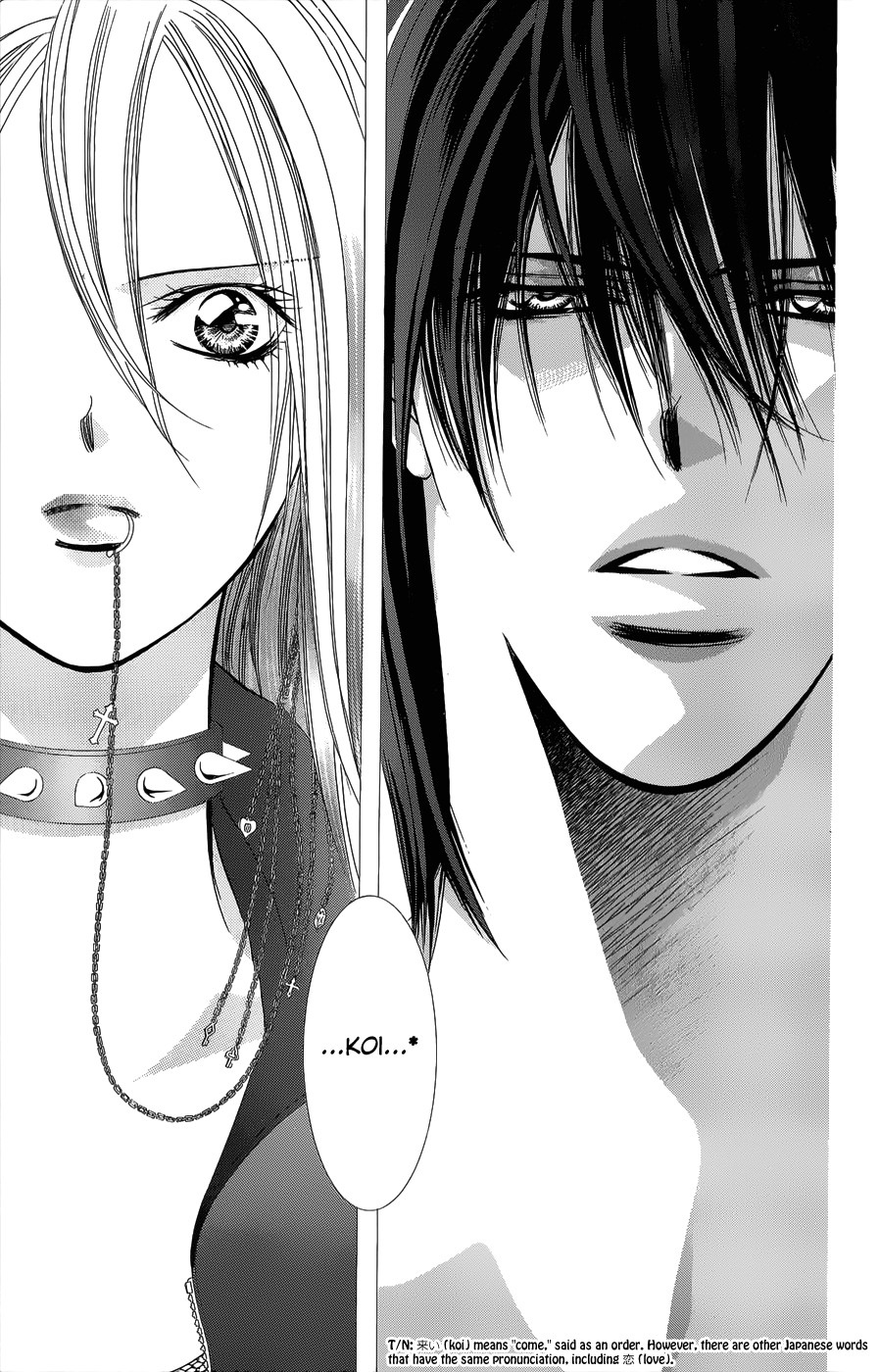 Read Skip Beat! ENGLISH Manga Online